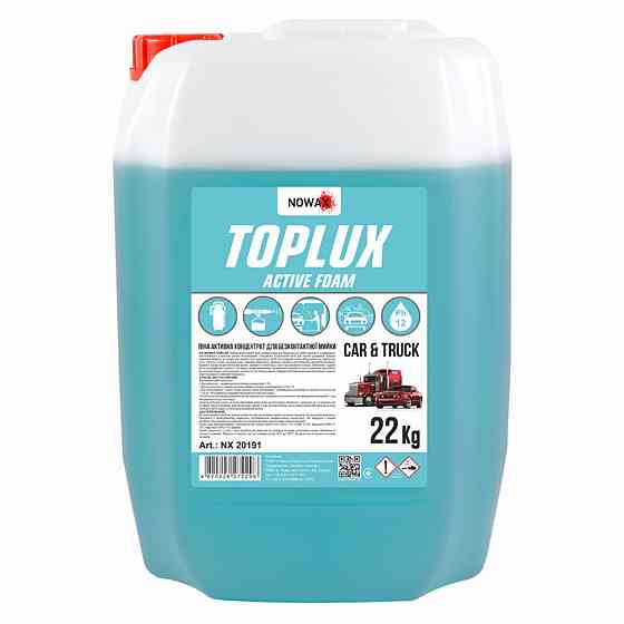 Активна піна Nowax Toplux Active Foam концентрат для безконтактної мийки, 22кг Київ