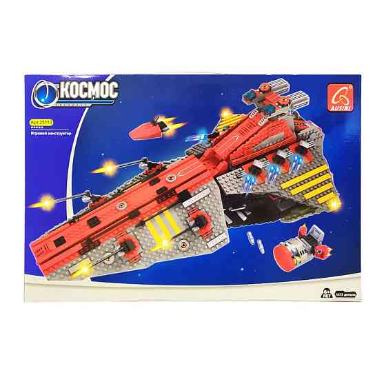 Дитячий конструктор "Зореліт" Keedo 25113, 1472 елемента Вінниця