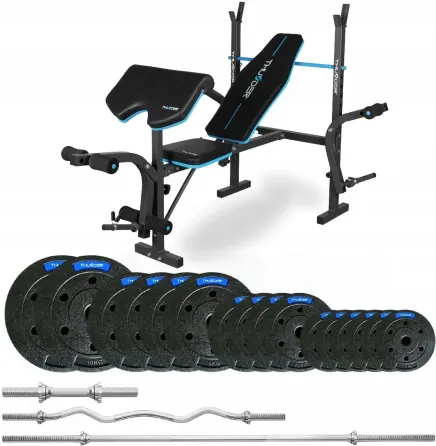 Тренажер Thunder SET-VIGOR-A-LBG-02 Zestaw Kulturystyczny 57,5KG Киев