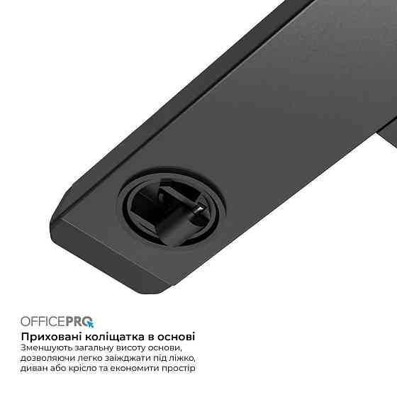 Комп'ютерний стіл OfficePro ODM270DW ( 25222 ) Харків