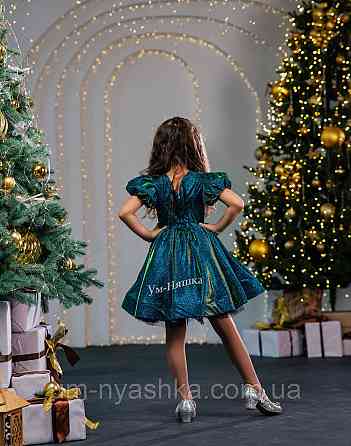 Зелене пишне плаття з переливом Кривий Ріг