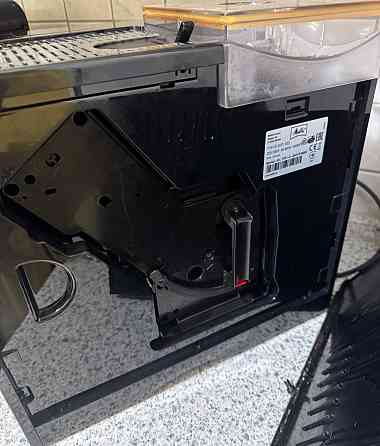 Кофемашина Melitta CafeO Cl. Киев