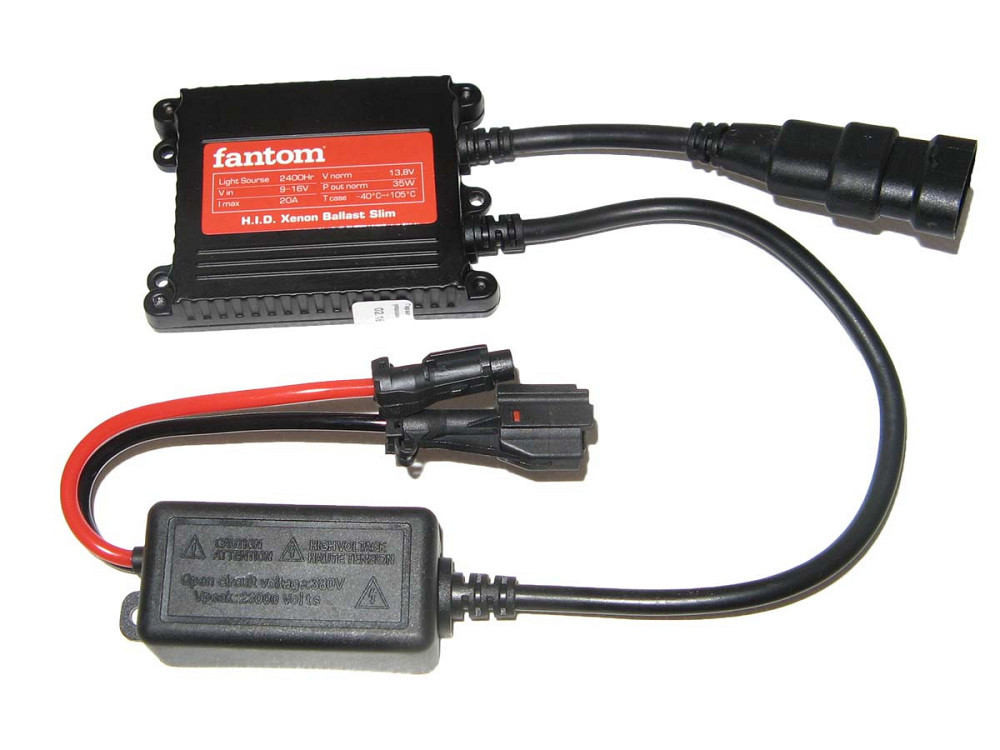 Блок розжига Fantom 35W slim Винница - изображение 1