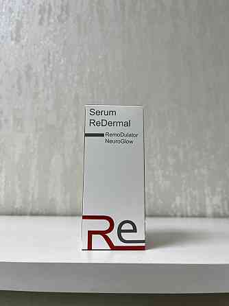 Антивікова сироватка, що ремодулює Medactive ReDERMAL RemoDulator NeuroGlow serum 30мл Дніпро