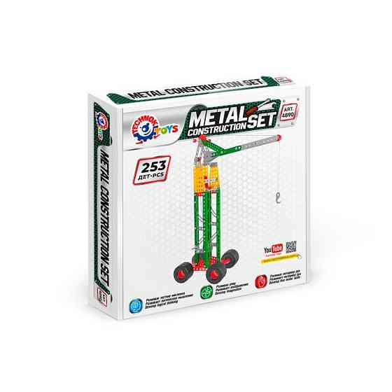Дитячий Конструктор металевий "Кран" Технок 4890TXK, 253 деталей Вінниця