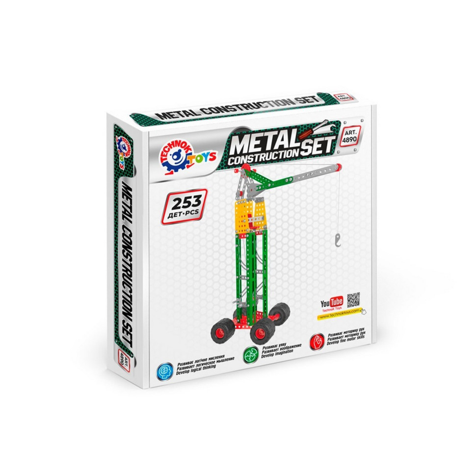Дитячий Конструктор металевий "Кран" Технок 4890TXK, 253 деталей Вінниця - фото 2