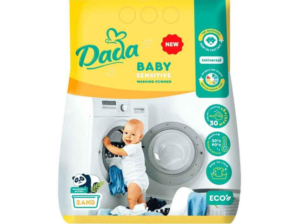 Пральний порошок 2,4кг для прання дитячих речей ТМ Dada Київ - фото 1