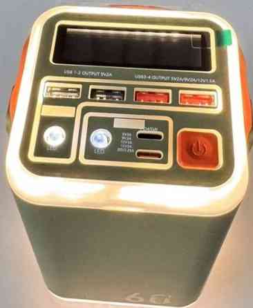 Повер Банк O2 Project PRO 60000mAh Київ