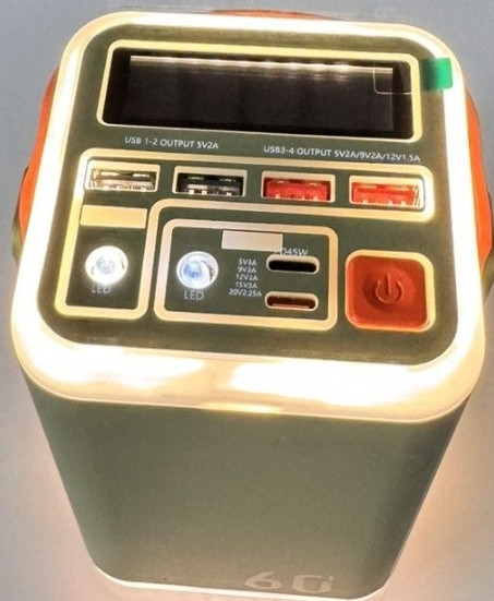 Повер Банк O2 Project PRO 60000mAh Київ - фото 5