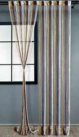 Шторы-нити с люрексом Бежевый с коричневым и белым 300х300см 1 шт (61-109) Киев