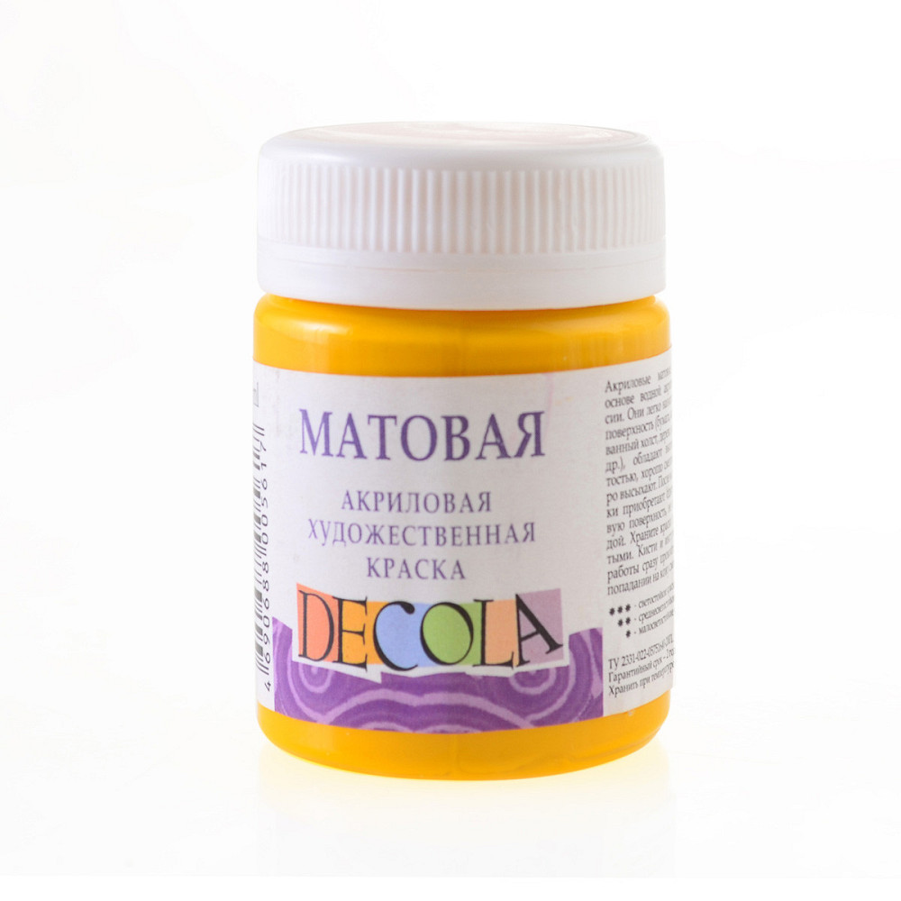 Фарба акрілова "3XK" "ДEKOЛA" 352040 жовта світла, матова, 50мл, шт Київ - фото 1