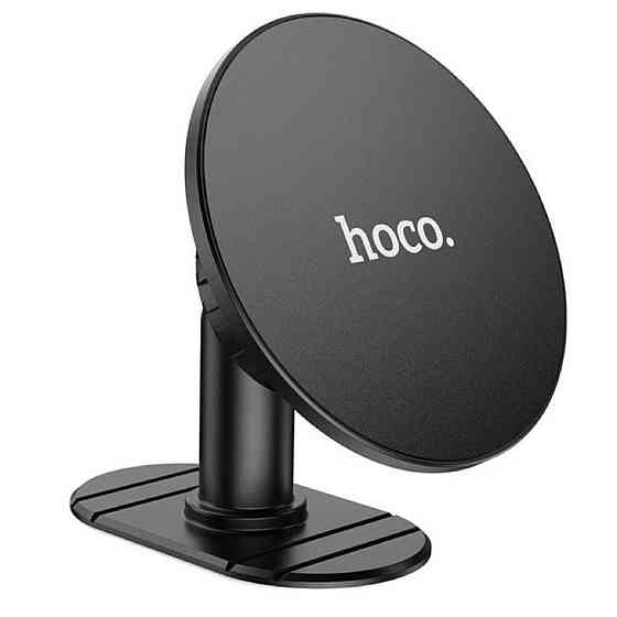 Тримач для мобільного HOCO H13 Fine jade ring magnetic car holder(center console) Black Київ