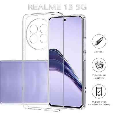 Чехол для мобильного телефона BeCover Realme 13 5G Transparancy (712764) Винница