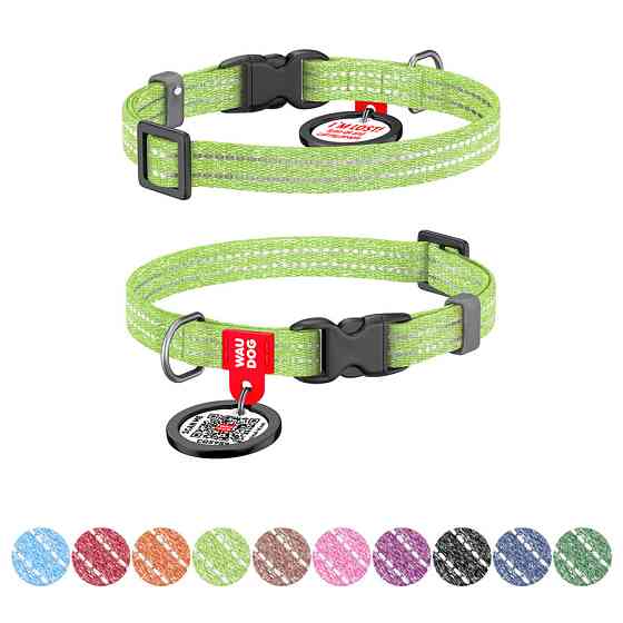 Нашийник для котів та дрібних порід собак WAUDOG Re-cotton з QR паспортом, відновлена бавовна, Коломыя
