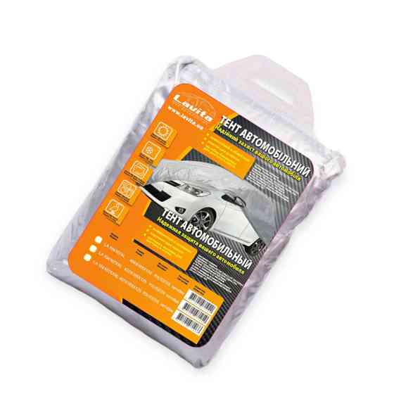 Тент-накидка xxl 432х165х125 полиэстр, карман зеркал, замок хэтчбек Мукачево