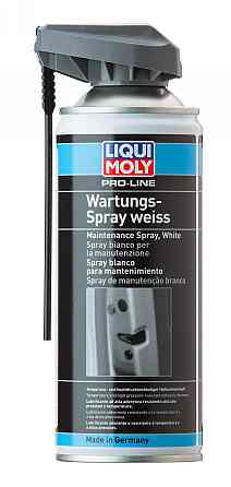 LIQUI MOLY 7387 Pro-Line Maintenance Spray White — Брудовідштовхувальне біле мастило | Професійний захист, змащення та антикорозій Ковель