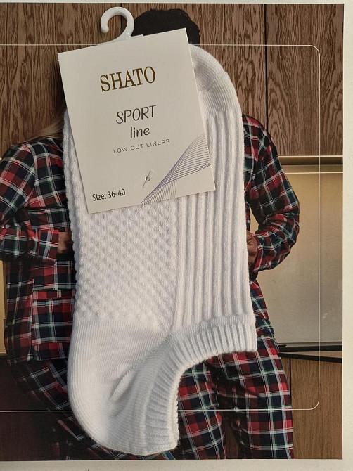 Женские носки спортивные в наборе по 5 шт в упаковке Shato Sport 0345 Киев - изображение 5