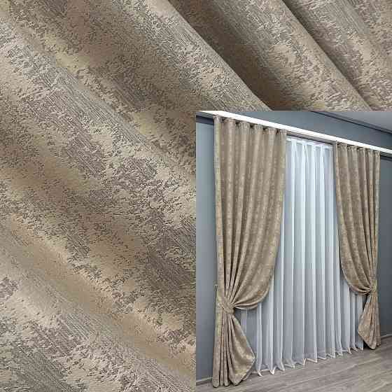 Комплект готових штор VR-Textil Жакард Sultan YL № 1208ш Бжево-сірий 100х270 см 2 шт (31-537) Київ