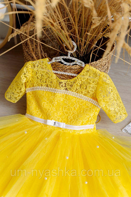 Желтое нарядное пышное платье с жемчугом и рукавчиками Кривой Рог - изображение 2