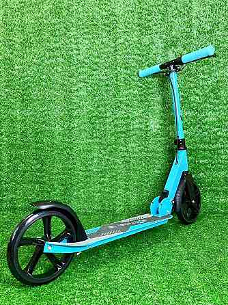 Самокат міський Scooter Extreme 2-х колісний Блакитний (SK2436) Чернігів
