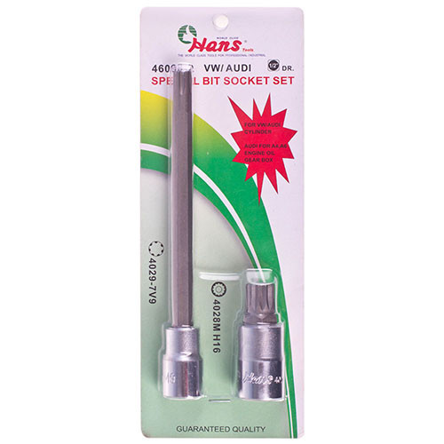 Набір біт SPLINE для обслуговування моторів VW (46098-2) HANS Одесса - изображение 1