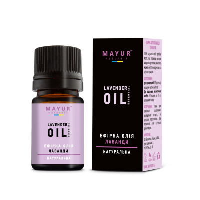 Эфирное масло Mayur Лаванды 5 мл (4820189561491) Винница - изображение 1