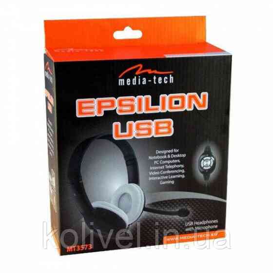 Навушники з мікрофоном Media-Tech EPSILION USB (MT3573) Киев