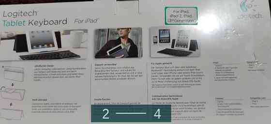 Клавиатура для iPad. Киев