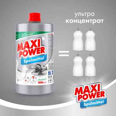 Средство для ручного мытья посуды Maxi Power Платинум запаска 1000 мл (4823098408475) Винница
