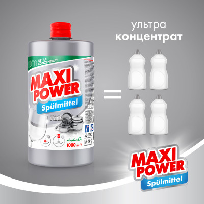 Средство для ручного мытья посуды Maxi Power Платинум запаска 1000 мл (4823098408475) Винница - изображение 3