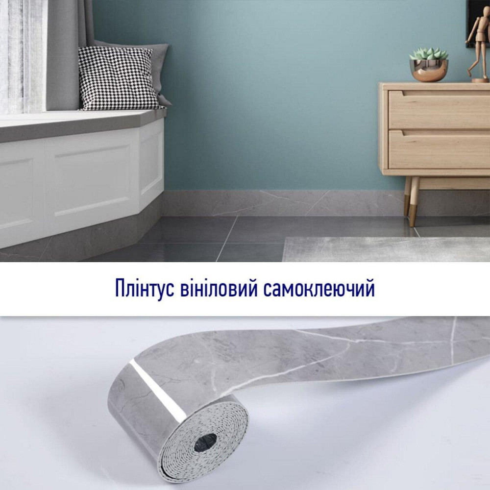 Плінтус вініловий самоклеючий 5000х100х2мм Глянцсовий (D) SW-00002122 Київ - фото 6