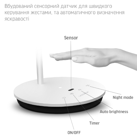 Лампа настільна LED 20W 4100К 220V білий VL-TF15W Videx Житомир - изображение 11
