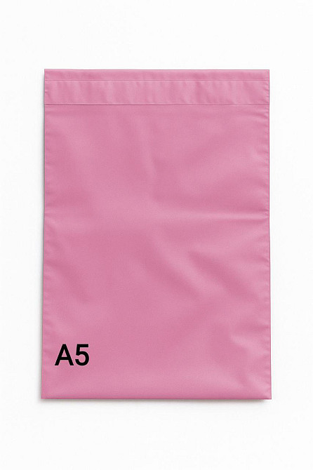 Кур'єрські пакети розмір А5 190*240мм (100 шт.) Київ - фото 1