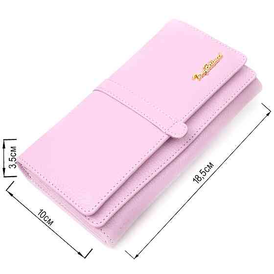 Жіночий гаманець з великою кількістю відділень ніжного кольору з натуральної шкіри Tony Bellucci 21958 Ліловий Київ