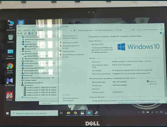 Ноутбук зручний сенсорний помічник Dell Inspiron 13-5378 2-in-1 Киев