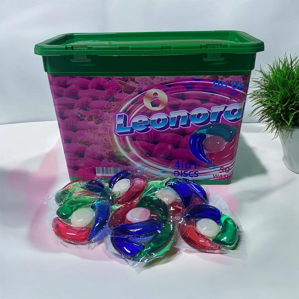 Капсули для прання Leonora колор 4в1 70 шт . Виноградов - изображение 1