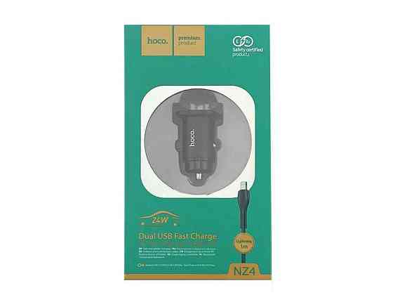 Автомобільний зарядний пристрій iPhone Lightning NZ4 2.4A/2USB чорний ТМ HOCO Київ