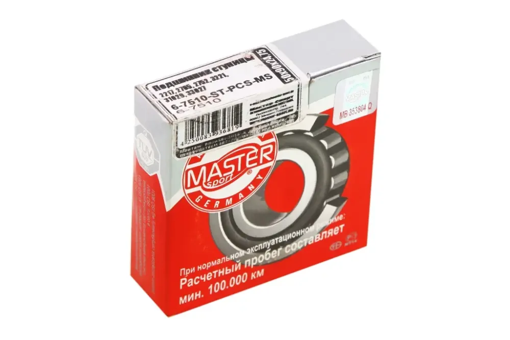 Підшипник сходинки ГАЗ-3302 задній Master-Sport всередину. Вінниця - фото 3