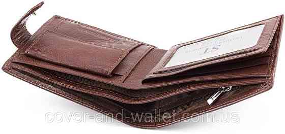 Коричневый классический мужской кошелек из гладкой кожи ST Leather Киев