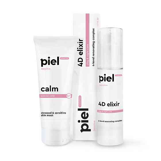 Заспокійливий комплекс для відновлення чутливої шкіри Sensitive Piel, 75мл+50мл Дніпро