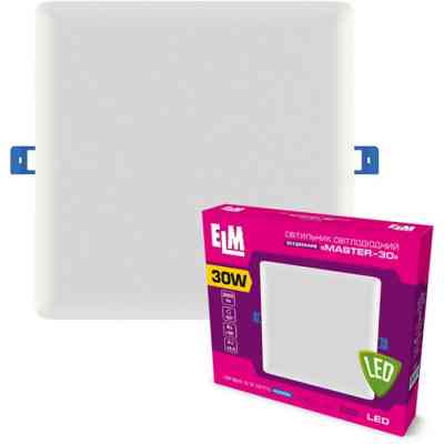 Светильник ELM Master - 30 4000 (26-0099) Винница