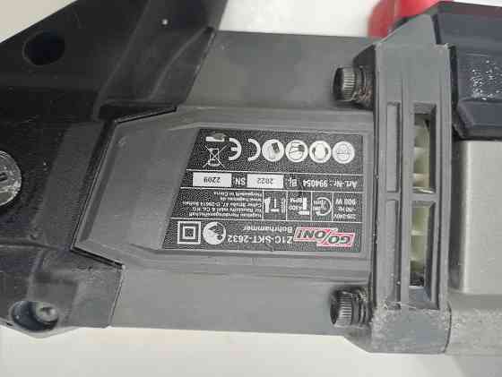 Перфоратор Go/on Z1C-SKT-2632 (Б клас) Луцьк