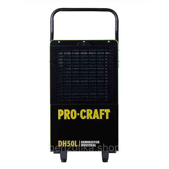 Осушувач повітря промисловий Procraft DH50L Київ