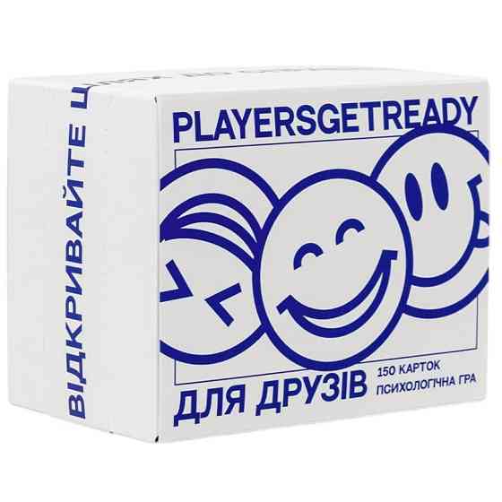 Психологічна гра для друзів Players get ready (4820271180036) ( 12610 ) Харків