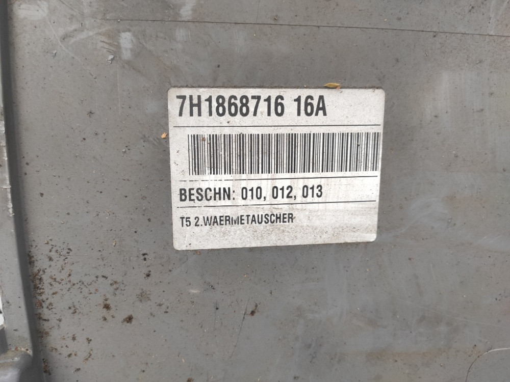 Карта салона права задня VW T5 2003-2015 (7H1868716) Ковель - изображение 2