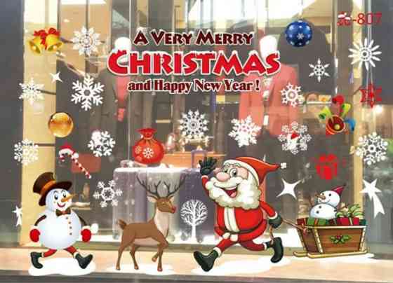 Новогодняя наклейка силикон на окно 50 на 70 см разноцветный Киев