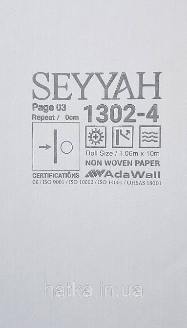 Шпалери вінілові на флізеліні AdaWall Seyyah 1.06х10 однотонні тонкі смуги структурні золотисті з глянцем Київ - фото 4