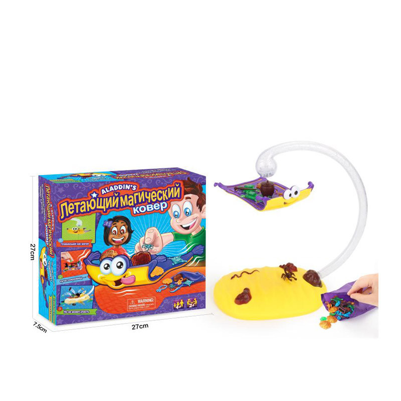 Настольная игра 61778B (1703237) (36шт/2) летающий магический ковер в кор. 27*27*7,5см, шт Киев - изображение 1
