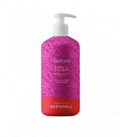 Зволожувальне молочко для тіла з олією мигдалю та каріте Keenwell 500 мл Дніпро