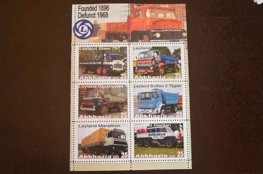 Транспорт. Техника. Автомобили. Не официальный выпуск (Г-1) Полтава - изображение 1